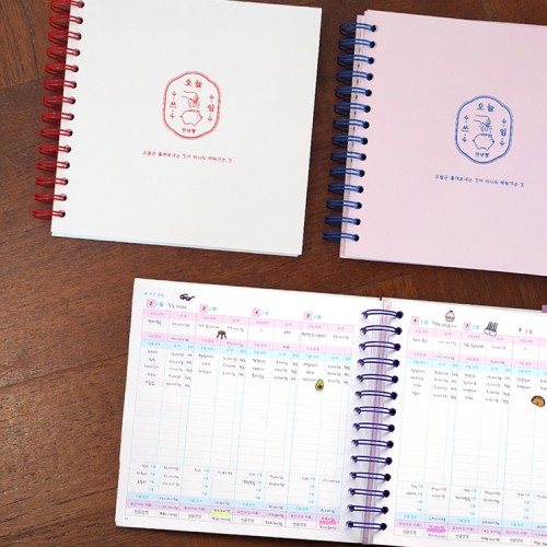 오늘쓰임 편한 만년 수기 가계부 상품 사진