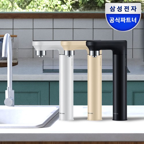삼성 비스포크 빌트인 직수 정수기 상품 사진