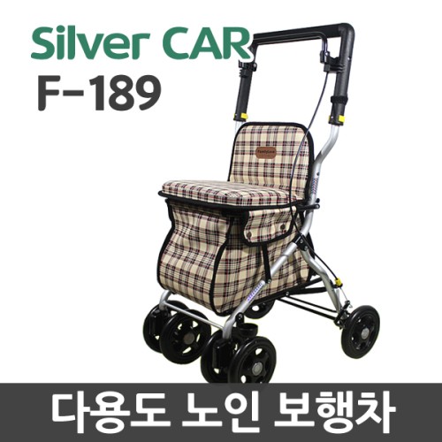 탑메디칼 F-218 성인용 보행보조기 상품 사진